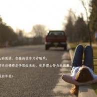 myworldisyou是什么意思